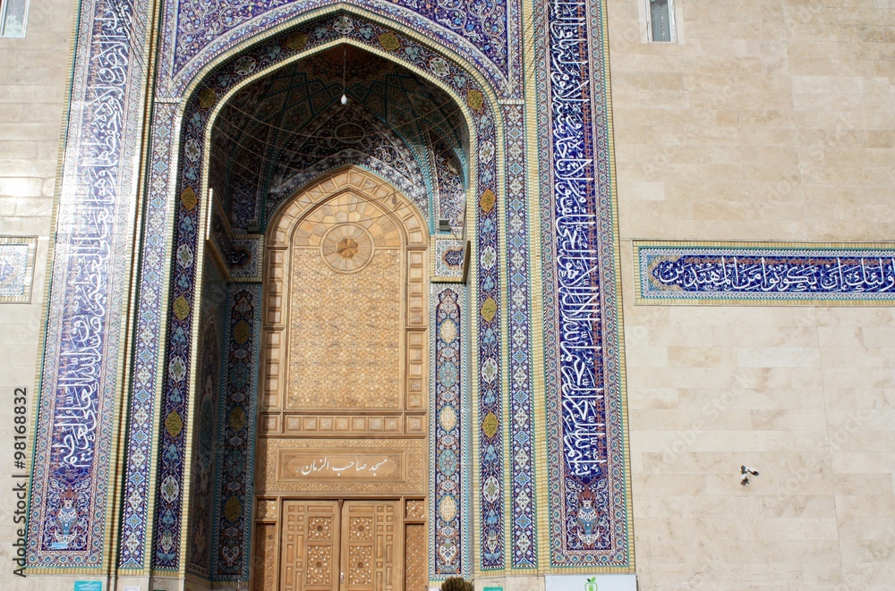 mosquée chiite, Téhéran, Iran