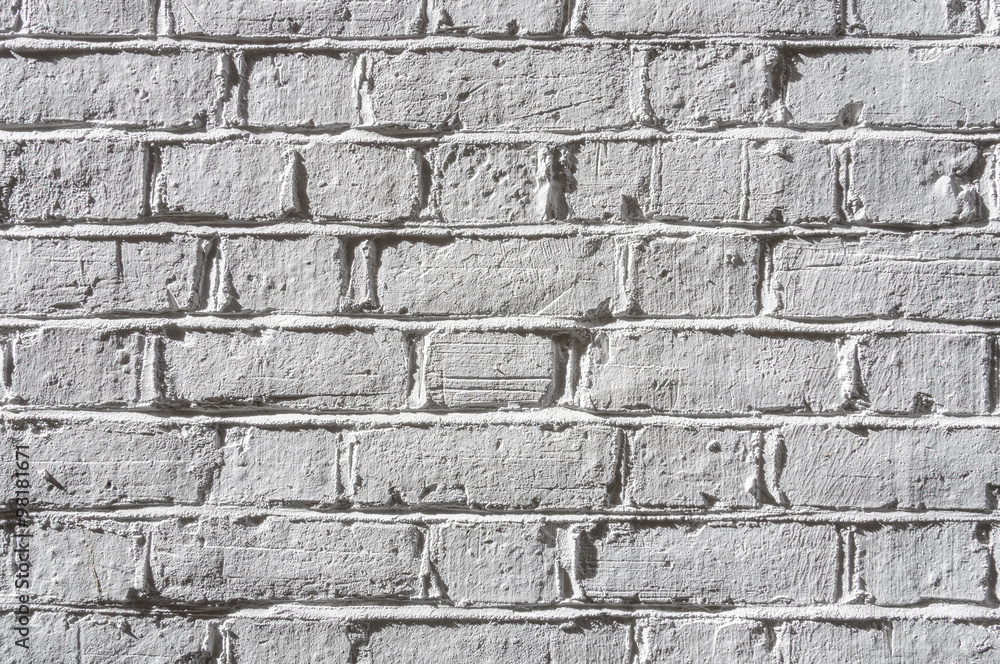 Fototapeta premium White brick wall