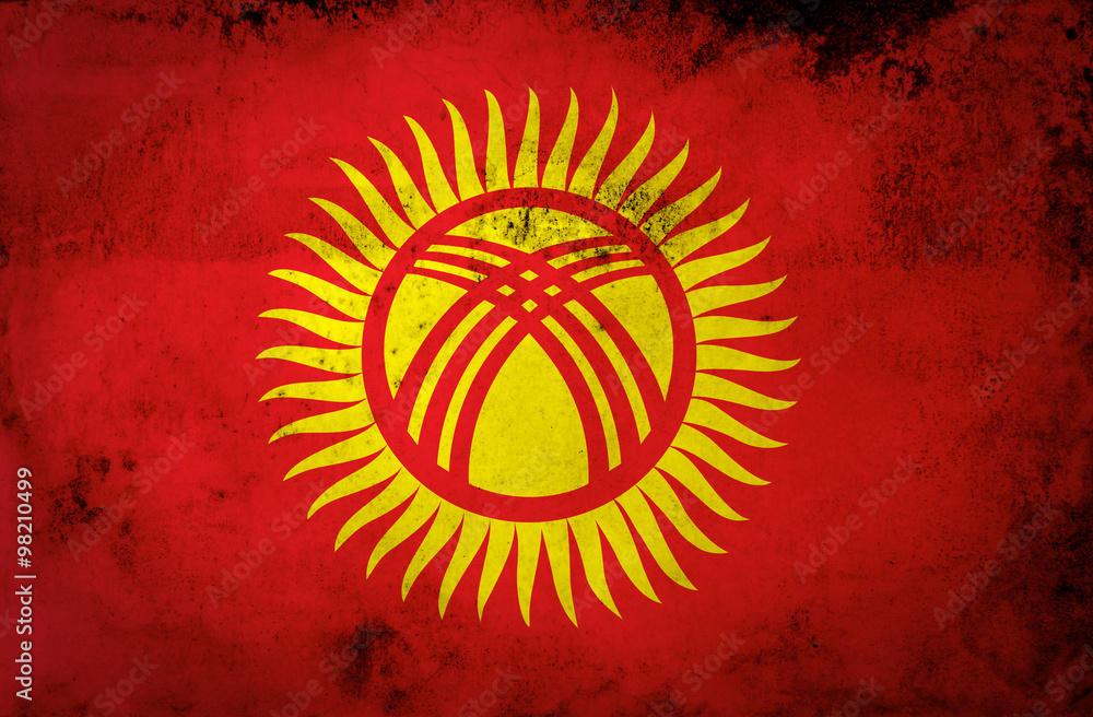 Grunge Kyrgyzstan Flag