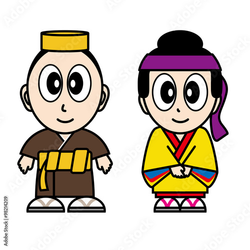 沖縄の伝統衣装