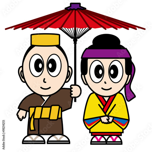 沖縄の伝統衣装