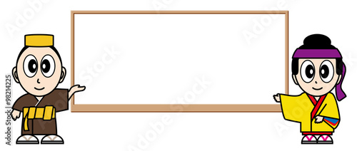 沖縄の伝統衣装