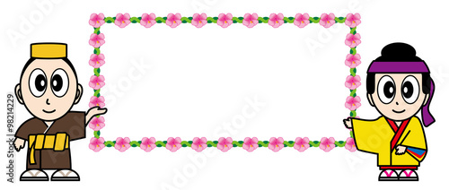 沖縄の伝統衣装