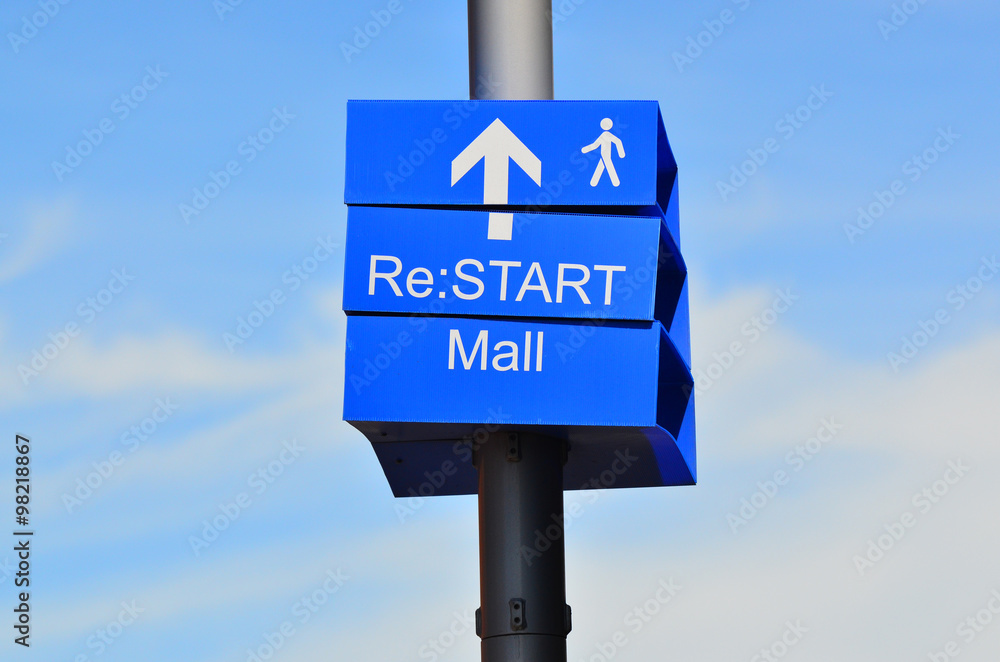 Street sign post of Re:START city mall Street sign post of Re:START city mall