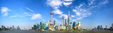 Shanghai Pudong skyline panorama, China