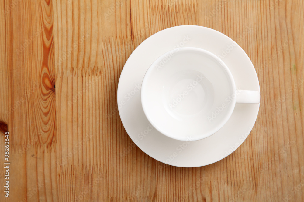 empty cup empty cup