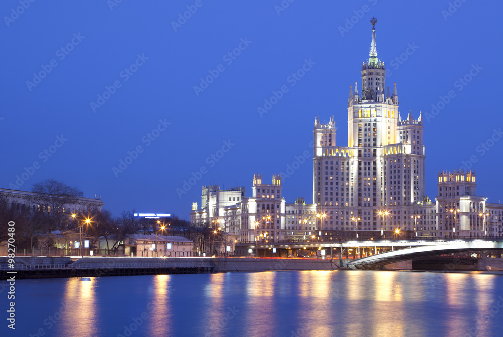 Moscow Cityscape 