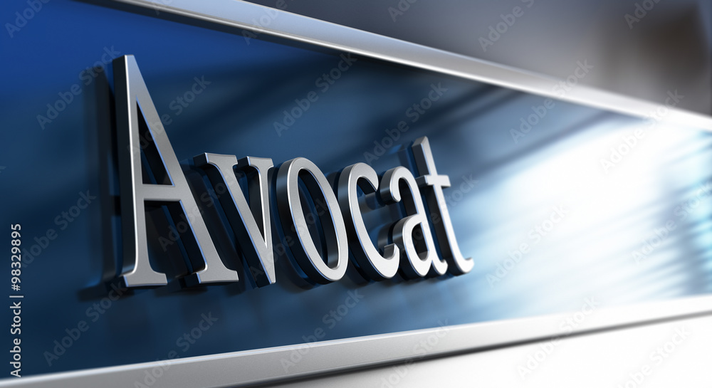 d'avocat, Image d'une plaque sur une façade Illustration Stock