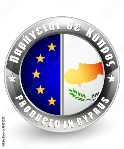 Produced in Cyprus and EU label