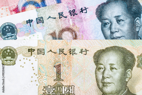 Wallpaper Mural Chinese banknotes Torontodigital.ca