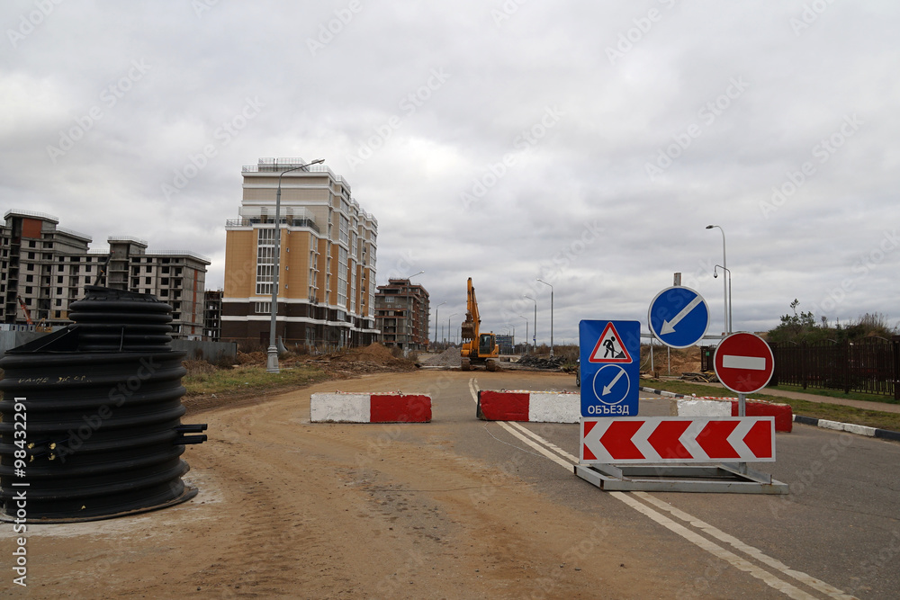 Obraz premium building site