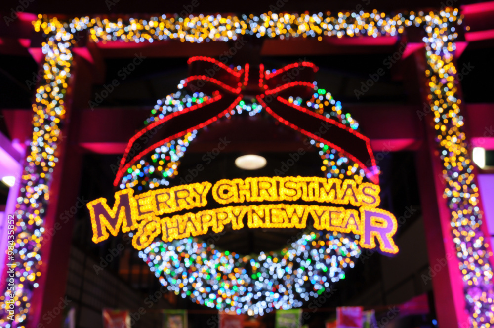 Merry Christmas & Happy New year defocused lights decoration blu