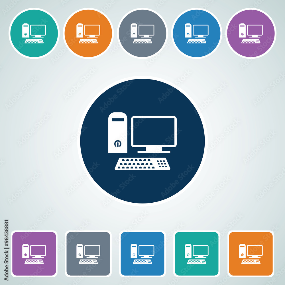 Icon Of Computer Icon Of Computer