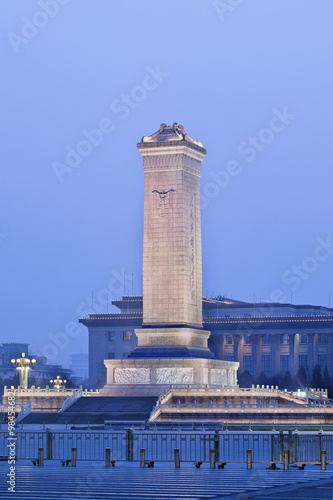 Monument to the People's Heroes, a 38m obelisk on Tiananmen Square, Beijing, China. photo