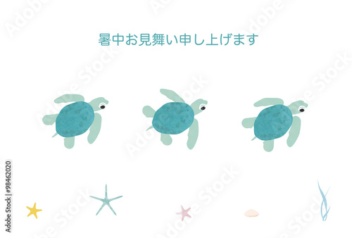 暑中見舞い かわいいウミガメ Stock イラスト Adobe Stock