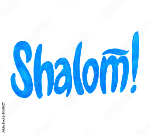 Fotografie Shalom! Jewish greeting