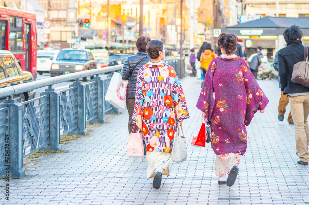 Kimono,the traditional Japanese national costume