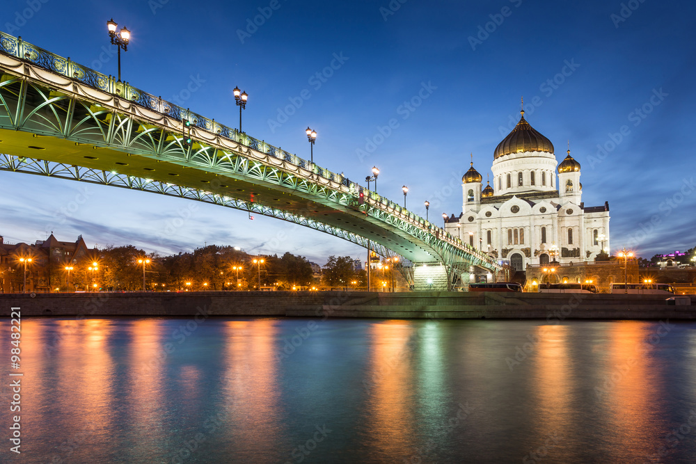 Cathedral of Christ the Saviour. Russia,Moscow Cathedral of Christ the Saviour. Russia,Moscow