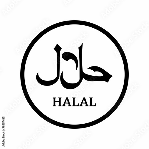 Halal black product label. Vector Illustration photo