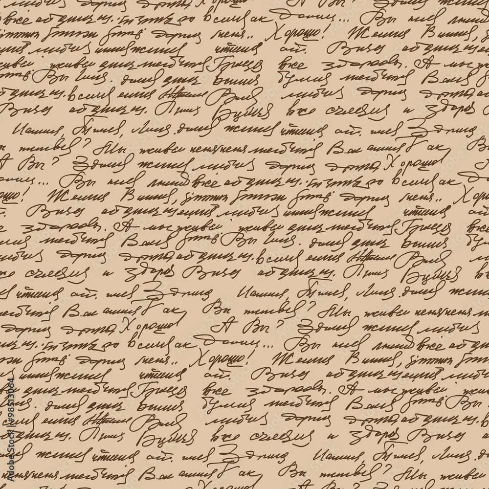 Handwritten text vintage style seamless pattern. Abstract ancien