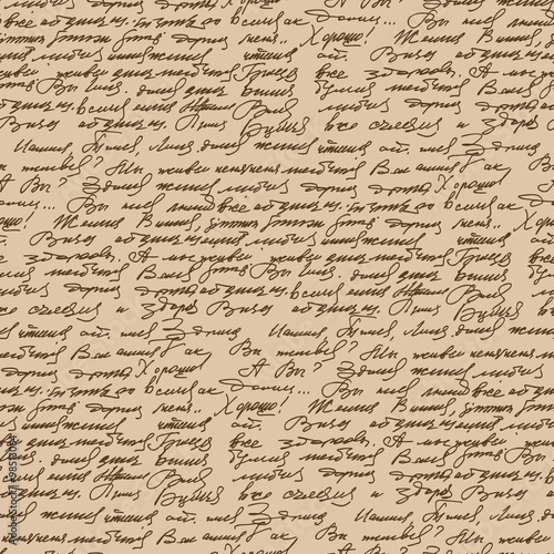 Handwritten text vintage style seamless pattern. Abstract ancien