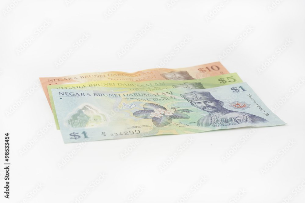 Brunei notes (Brunei currency) on white background
