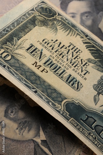 Banana money Японский оккупационный доллар Japanese government-issued dollar in Malaya and Borneo Dollaro emesso dal governo giapponese in Malesia, Borneo del Nord, Sarawak e Brunei 香蕉票  photo