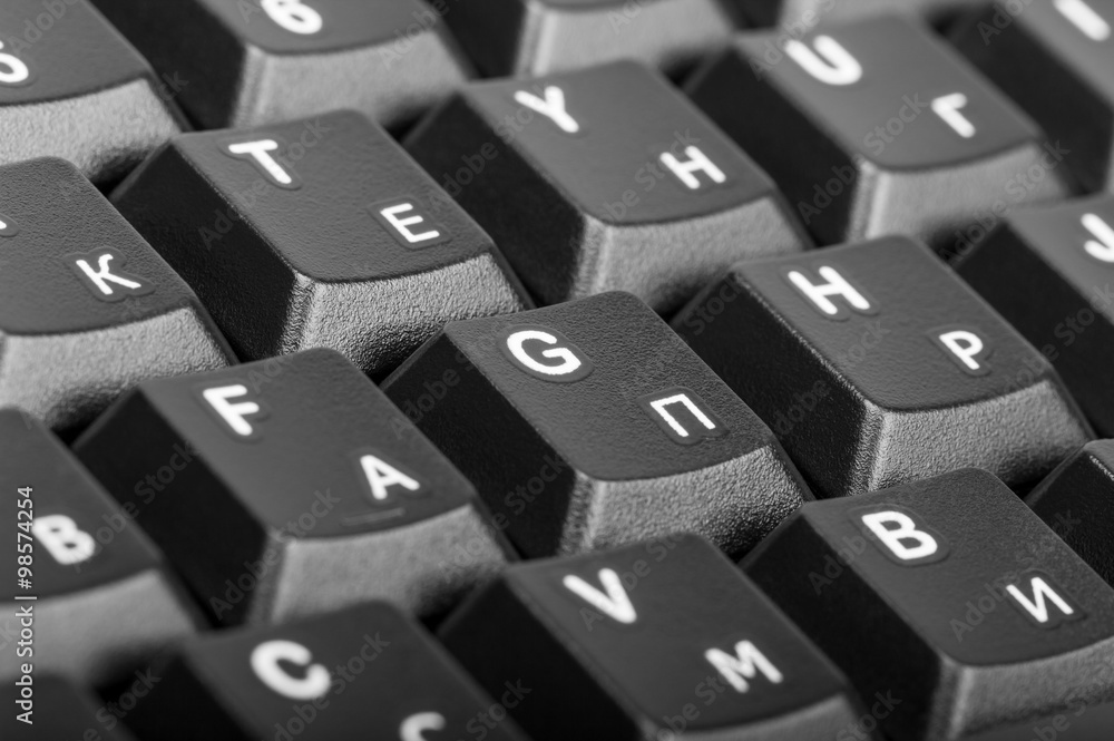 Electronic collection - detail computer keyboard Electronic collection - detail computer keyboard