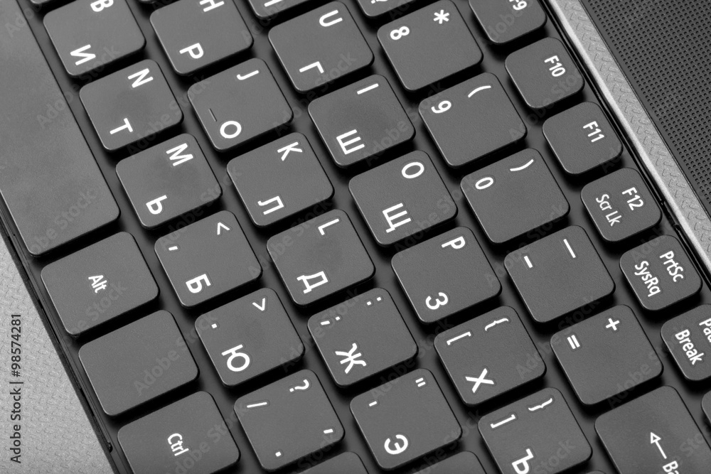 Electronic collection - laptop keyboard Electronic collection - laptop keyboard