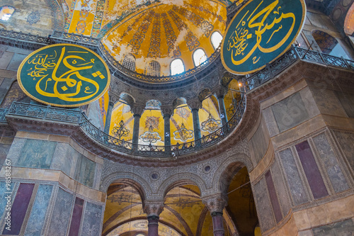 Hagia Sophia (Sophienkirche) Istanbul 2014 photo