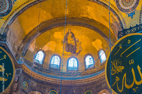 Hagia Sophia  Sophienkirche  Istanbul 2014