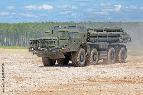 Heavy multiple rocket launcher