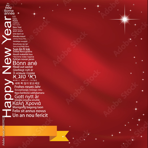 Happy New Year Tag Cloud shaped as a Christmas tree
