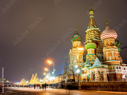 Night view of illuminated St. Basil Cathedral at Moscow, with copy space for your text