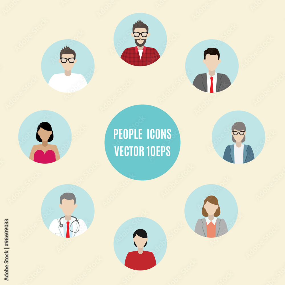 Set of vector people icons. Man, woman, professionals. Vector people portraits. Vector illustration. Set of vector people icons. Man, woman, professionals. Vector people portraits. Vector illustration.
