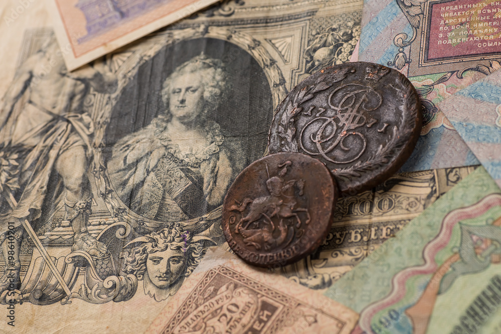 Naklejka premium Old Russian money and coins