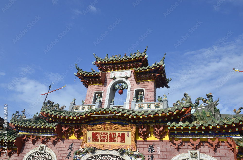 Naklejka premium Hoi An