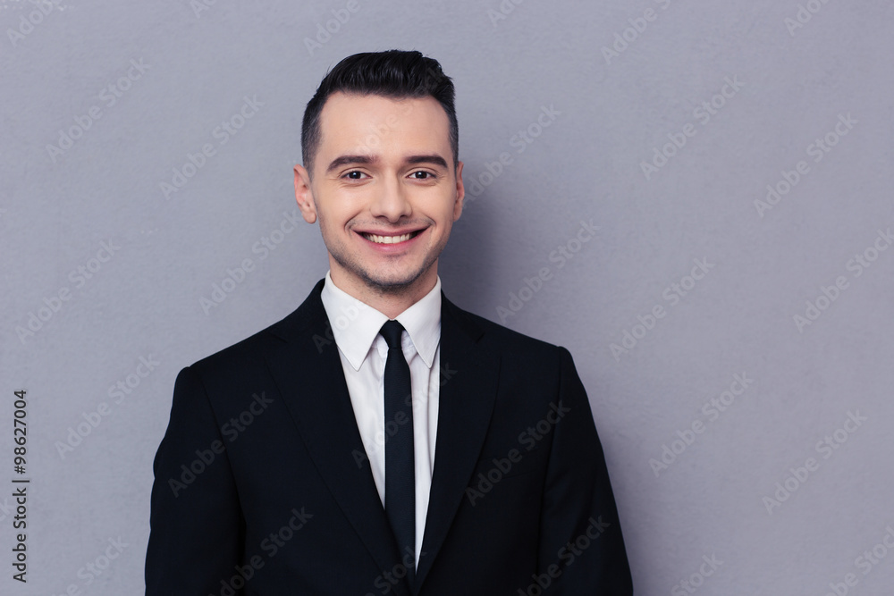 Portrait of a smiling businessman Portrait of a smiling businessman