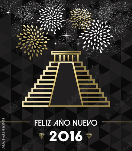 New Year 2016 mexico chichen itza travel gold