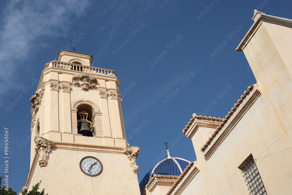 Parish of Saint Johns in Catral, Alicante, Spain
