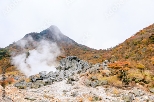 steam middle of hill in Japan