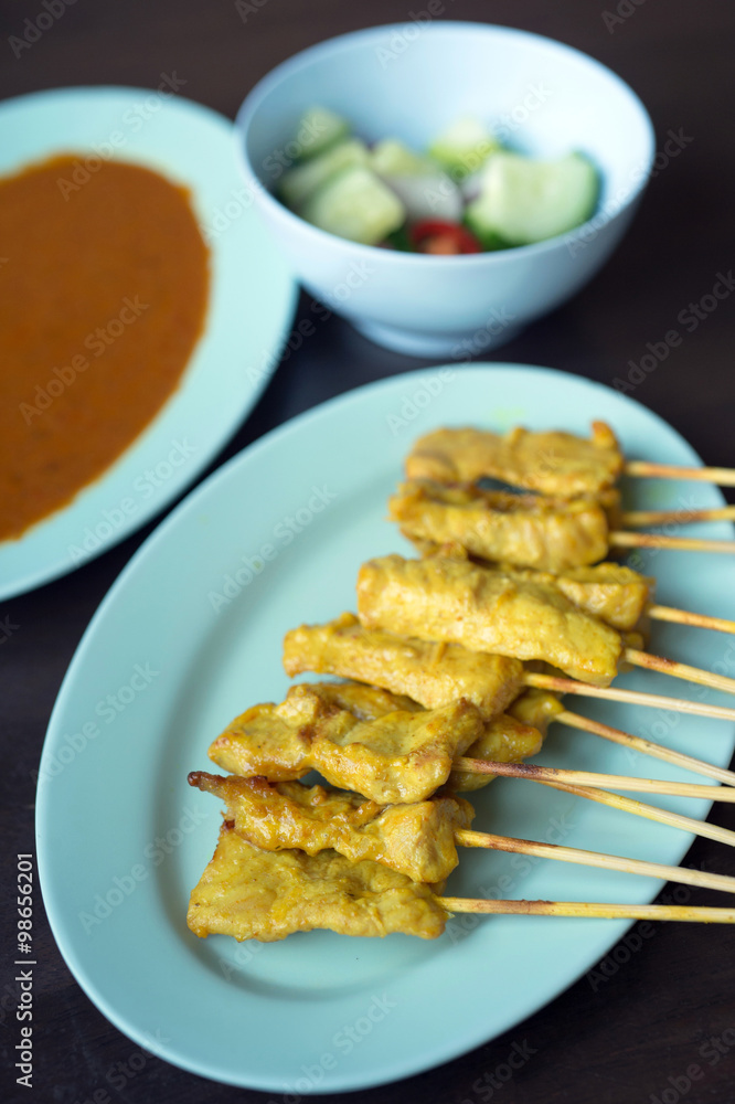 Pork Satay