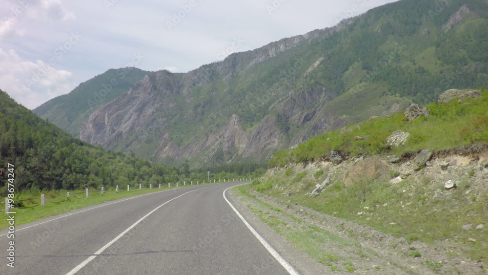Beautiful Chuysky Trakt in Altai Mountains. Beautiful Chuysky Trakt in Altai Mountains.