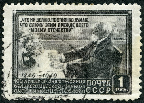 USSR - 1949: shows Ivan Petrovich Pavlov (1849-1936)