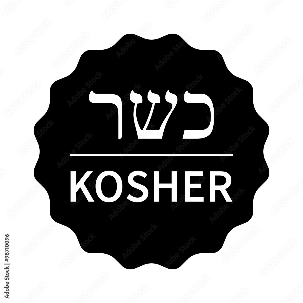 Wall Mural Kosher food stamp, label, sticker or stick flat icon