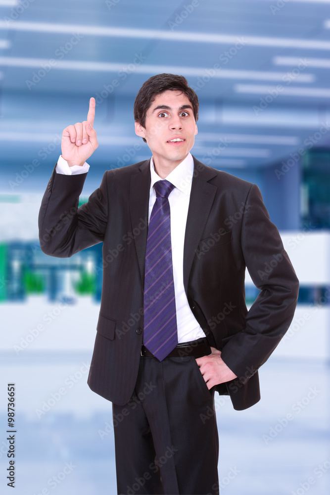 Portrait of business man in suit Portrait of business man in suit
