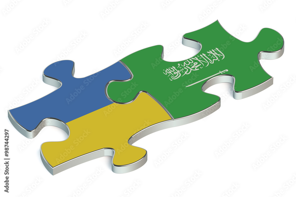 Saudi Arabia and Ukraine puzzles from flags Saudi Arabia and Ukraine puzzles from flags
