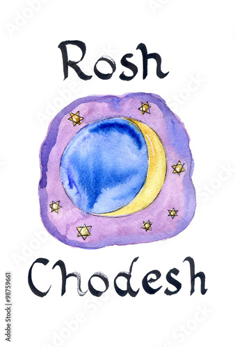 Rosh Chodesh