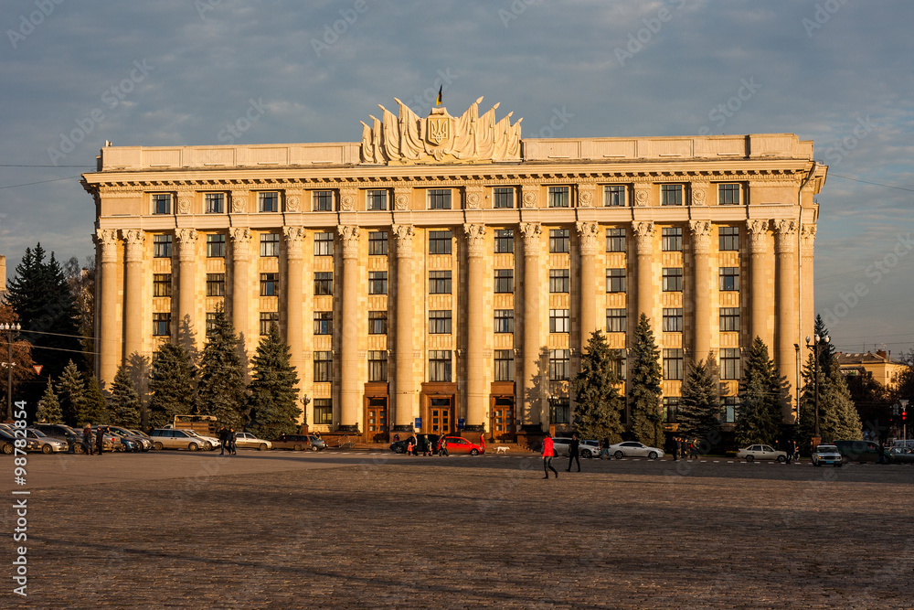 regional Council building Kharkov Ukraine
