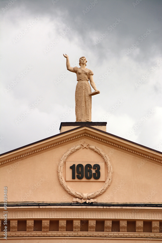 Obraz premium Drama Theatre in the city of Novokuznetsk